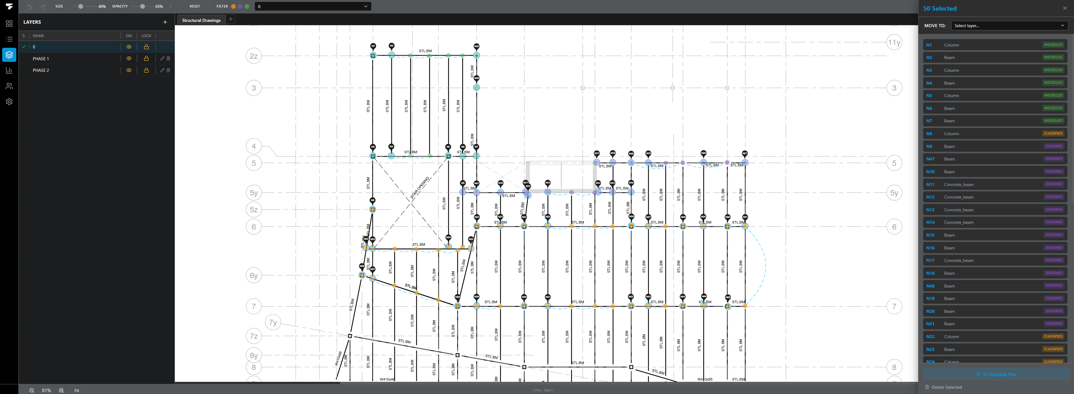 FERUM steel connection design software interface